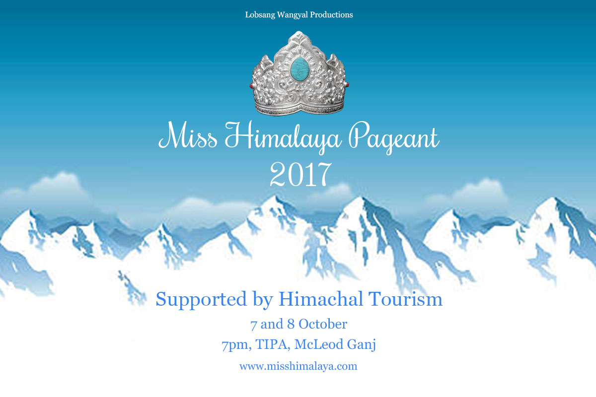 Miss Himalaya Pageant 2017 banner